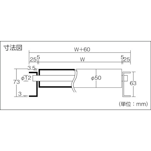 限定製作 三鈴 樹脂ローラコンベヤｍｒ５０ｂ型 径５０ｘ３ ５ｔ Mr50b 正規品 Www Lexusoman Com