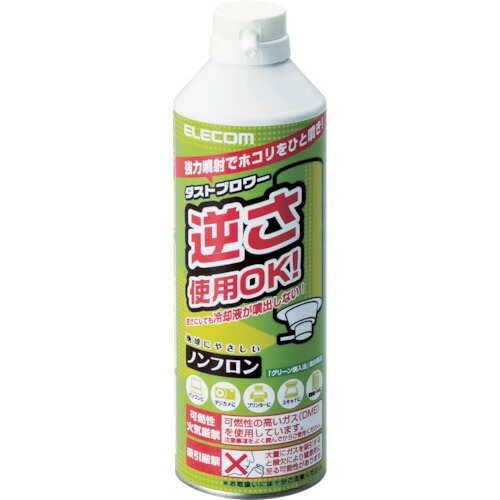 エレコム ノンフロン仕様ダストブロワーECO(ADECOM)