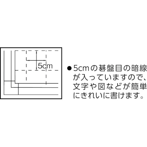 その他ｔｒｕｓｃｏ スチール製ホワイトボード 白暗線 ブロンズ ９００ｘ９００ 黒 Wgh33sa ペイントアンドツール