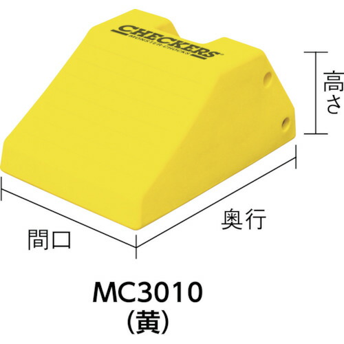 日本代理店正規品 CHECKERS ホイールチョーク MC3012 - 通販 - www