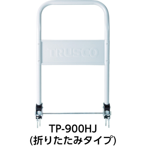 格安SALEスタート ＴＲＵＳＣＯ グランカート ９００サイズ用足踏み