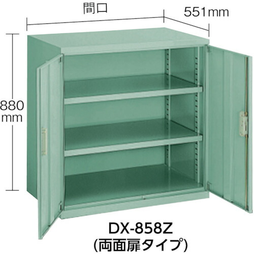 片開き trusco その他 Diy 工具 500x551xh1200 Dx5512z ペイントアンドツール dx型保管庫 片開き trusco その他 Diy 工具 500x551xh1200 Dx5512z ペイントアンドツール dx型保管庫