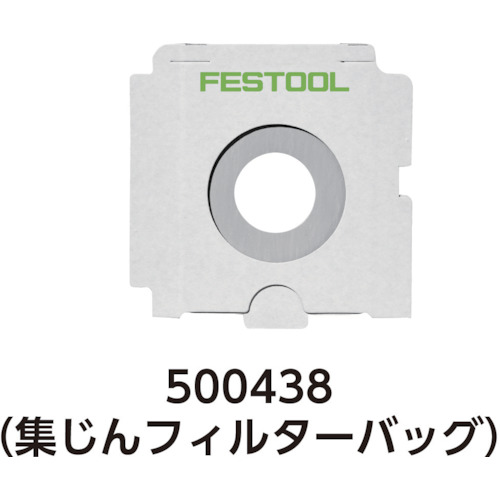 着後レビューで 送料無料 ＦＥＳＴＯＯＬ ＣＴ ホース Ｄ２７ｘ３．５