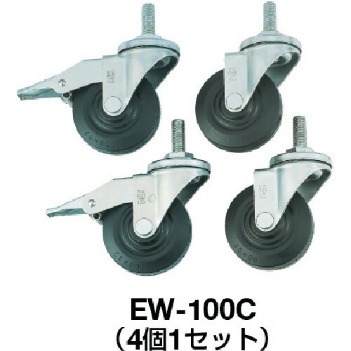 TRUSCO 作業台用キャスターセット Φ100ウレタン車(EW100CU)