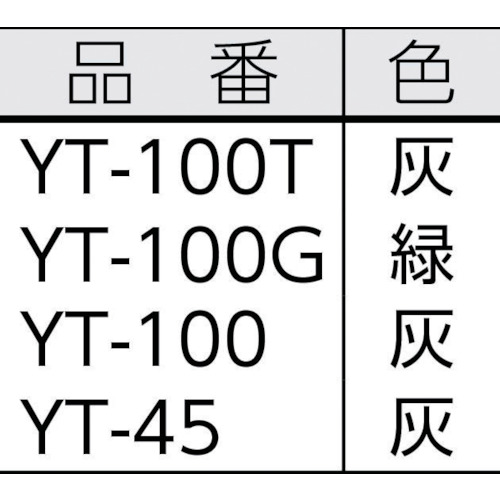 JOHNAN 油吸着材 アブラトール チューブ Φ6.6×100cm(YT100T)