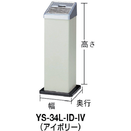 コンドル 灰皿 スモーキング喫煙具灰皿ａｌ １０６ 黒 Ys34lidbk ペイントアンドツール