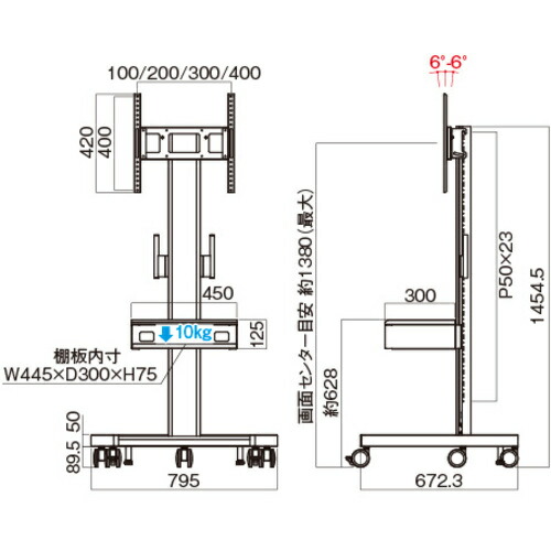 ポンパドー ビター ハヤミ工産【HAMILeX】「PH-770シリーズ