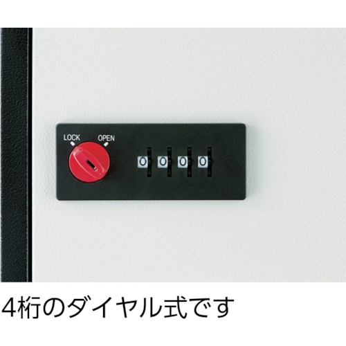 エーコー リゼロ・ロック ホテルセーフ (LK4081) オフィス家具 ...