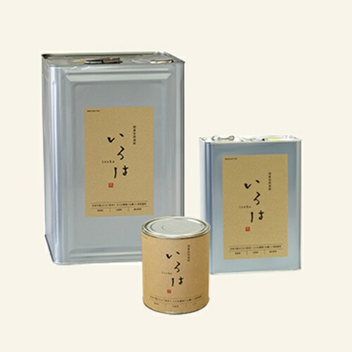 いろは色合い（屋内専用）0.8L 各色（4色）【アールジェイ】