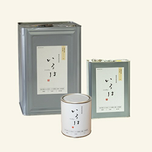 いろは色合い（屋内専用）0.8L 黄金色色（こはくいろ）YST-80【アールジェイ】