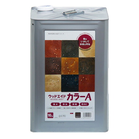 ウッドエイド カラーA(T2) ブラック 16kg【日本マテリエイド株式会社】｜ペイントアンドツール