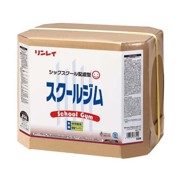 学院体育館 18L RECOBO【リン花の冠】