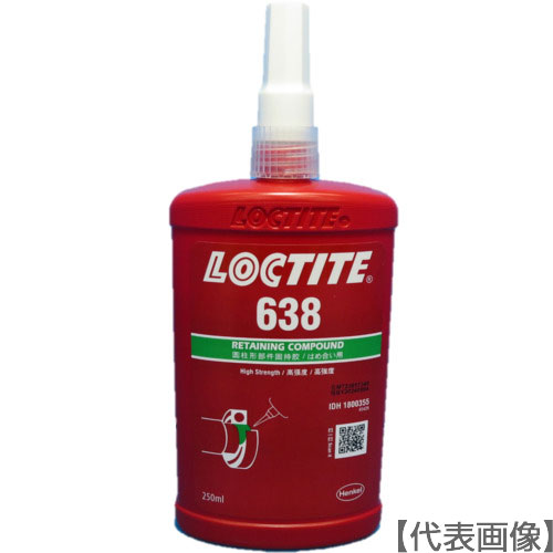 ロックタイト はめ合い用638アップグレード(638NEW-250)114-4368【ヘンケルジャパン(株)ACM事業部】|ペイントアンドツール