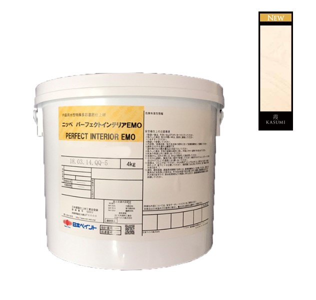 パーフェクトインテリアEMO　silk（シルク）絹のつやめき　霞（KASUMI）　15kg【日本ペイント】 31,389円