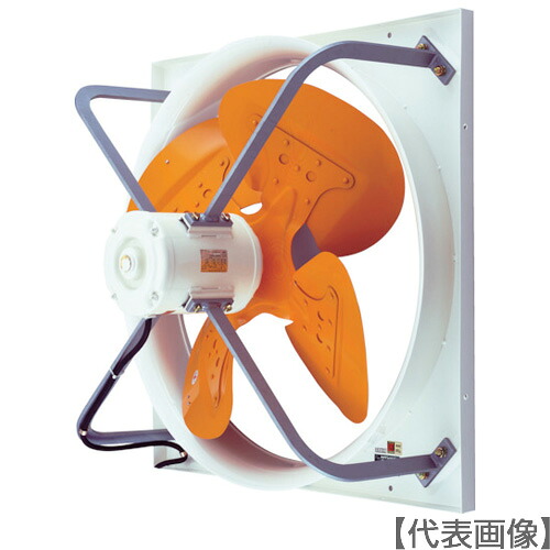 Ｓｕｉｄｅｎ 有圧換気扇（剪断応力扇）ハネ７５ｃｍ １速式 ３相２００Ｖ（SCF-T75FH3）859-0846【（株）スイデン】※納期都度問合せ・代引っ張ること決済不可