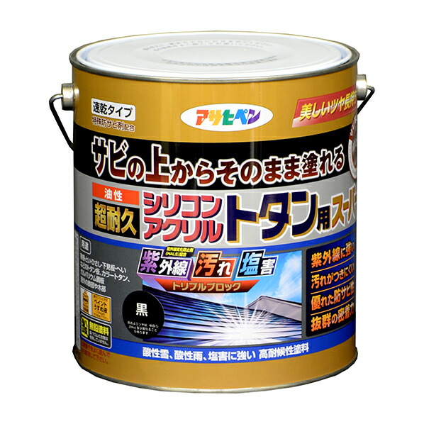 油性 超耐久シリコンアクリルトタン用百貨店 黒 3kg（536150）【アサヒペン】 塗装用品-塗料缶・ペンキ