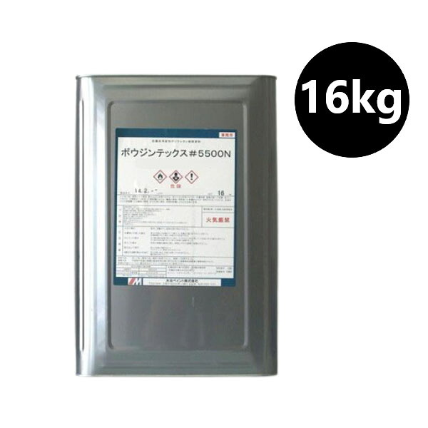 ボウジンテックス#5500N 16kg No.19ライトグレー【水谷ペイント】|ペイントアンドツール