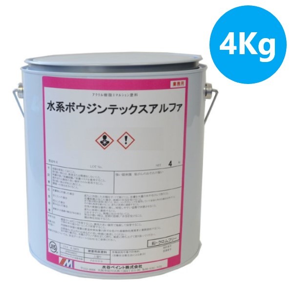 水系ボウジンテックスアルファ　4kg　No.30フィーバーグリーン【水谷ペイント】｜ペイントアンドツール