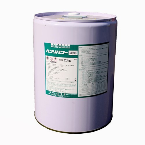 ハクリパワー SD300 20kg【山一舎密学】