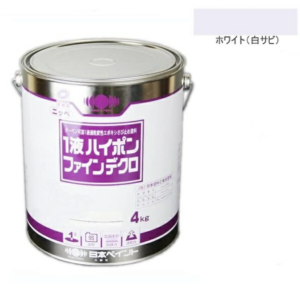 楽天市場】断熱塗料 ワコーエコシールド 14kg 白(N-95)【（株
