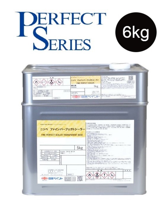 楽天市場】【水性ハイブリッドシーラー】 クリヤ 15kgセット : ペンキ