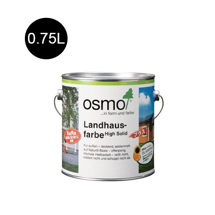 オスモ　美品　プラス　osmo 楽天市場】【 おまけ付 】オスモカラーワンコートオンリー 1211