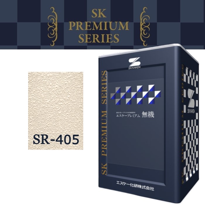 エスケープレミアム無機　N20 skk00041-1.jpg