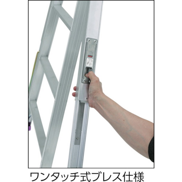 アルインコ 幅ひろい踏ざん 御頭さお尺専用脚立 Mxb360f アルインコ 株 令堂機材営利目 Easybuildgroup Co Za
