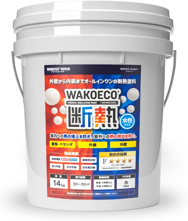 断熱塗料　ワコーエコ断熱 14kg 25-85F【(株)WAKO】