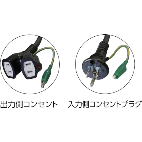 日平 リール ランプリールブレーキ式10M125V/10A(コード