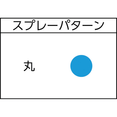 アネスト岩田 エアーブラシ（ハイライン）（HPCH） 文房具・事務用品