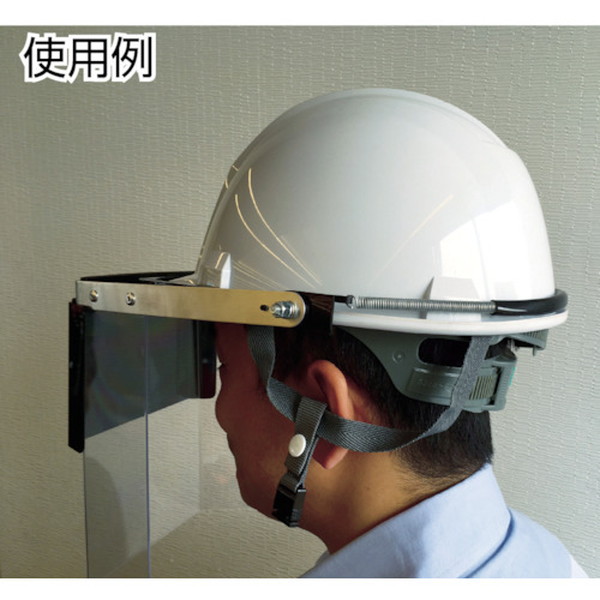 ヘルメット出出し形態 Tbm603cw 余分の物 Doctorescontreras Com