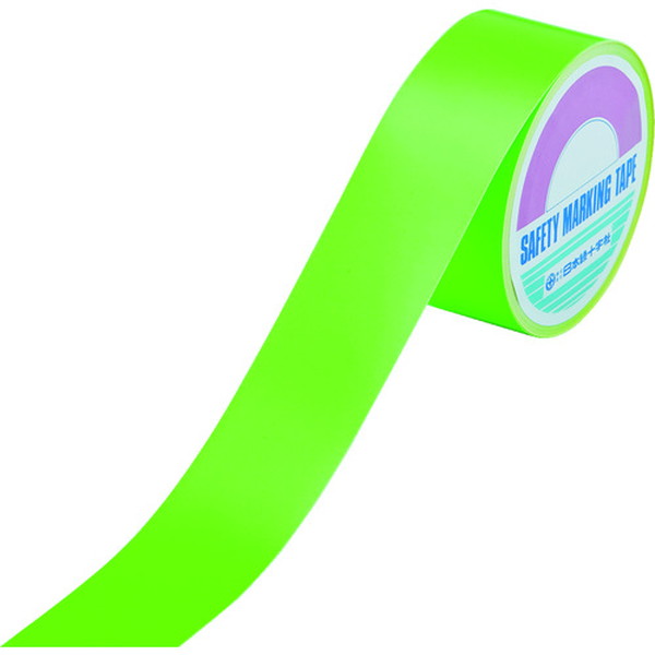 日本緑十字社 ガードテープ(ラインテープ) 白 25mm幅×100m 屋内用