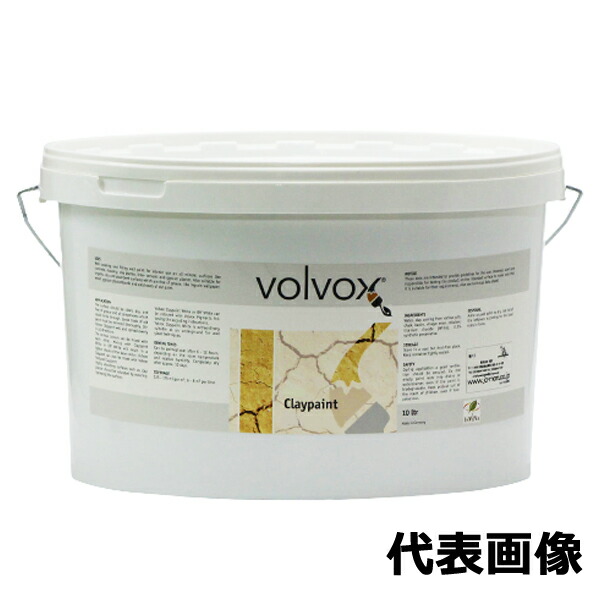クレイペイント 10L 038 Safran
