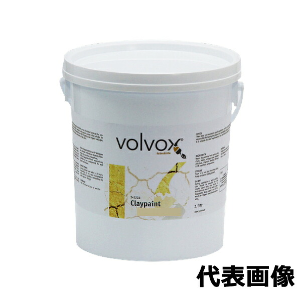 【受注生み出すこと品】粘土絵の具 2.5L No.118 Chinchilla【縄文】 塗料缶・ペンキ-塗装用品