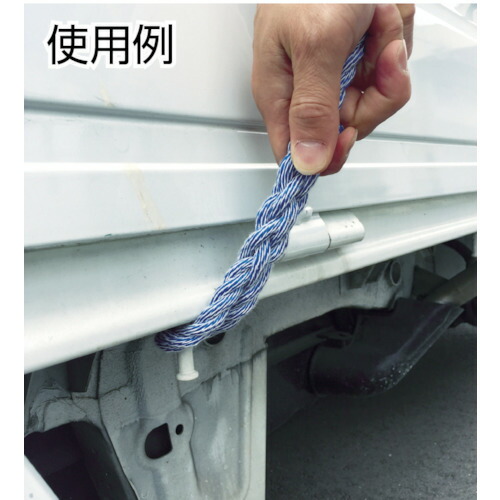 ユタカメイクカラートラックロープ12mm×20mグリーン(CTR503)【(株)ユタカメイク】