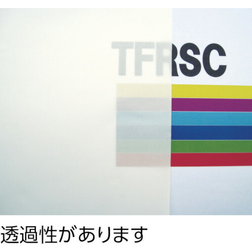 ＴＲＵＳＣＯ 不燃認定両面シリコンコーティングシート