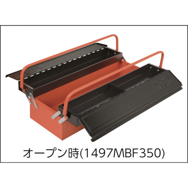 最大15%OFFクーポン バーコ ７トレー付きメタルボックス 1497MBF750 www.numberz.co