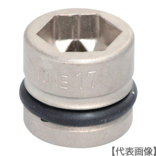 安く 買う TONE インパクト用ショートソケットセット HNV409SS 代引