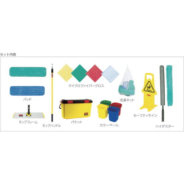 ラバーメイド ジャニターカート （RM1861430BK） 研究・実験用品 | diy