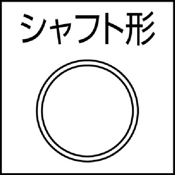 納期:都度問合せ メーカー取寄品(代引き決済時、要問合せ)】セントラル