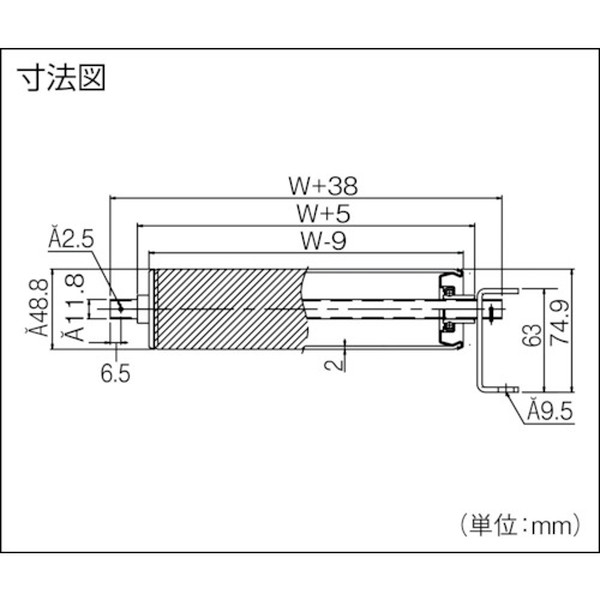 セントラル アルミローラコンベヤALRZ4812 400W×75PX1500L ( ALRZ4812