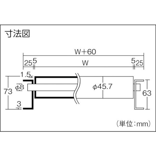 ハービーグ 三鈴 スチールローラコンベヤMS57A型 径57．2×1．4T幅300 1．5M MS57A-301515≪お取寄商品≫≪代引不可