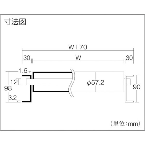 恵みの時 TS アルミローラコンベヤ φ20XW100XP22X1980L LA20-100219