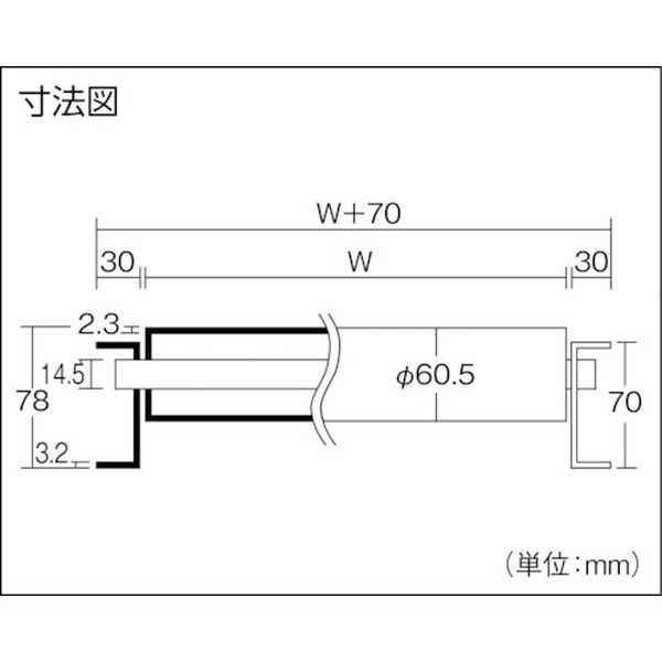 TS スチールローラコンベヤφ76.3-W150XP100X1000L ( M7638-151010