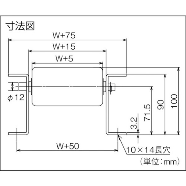 タイヨー Ｓ５７２１型スチールローラコンベヤ