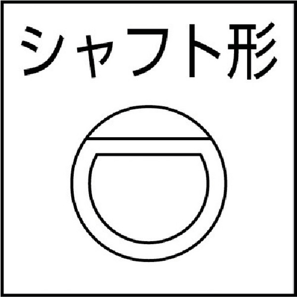 タイヨー S5721型スチールローラコンベヤ W200XP100X1500L S5721-200