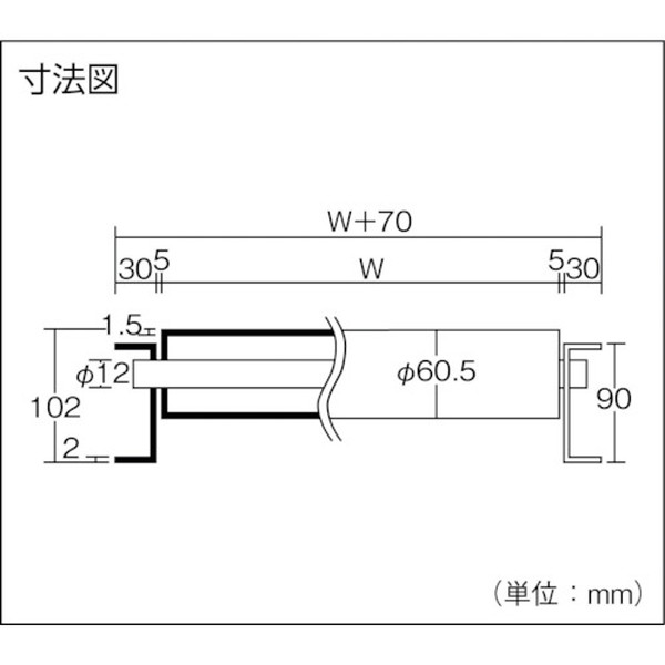 ディスカウント 三鈴 ＳＵＳローラコンベヤ ＭＵ６０型 径６０．５×１．５Ｔ 幅５００ ２Ｍ MU60500720 ※別途運賃かかります  fucoa.cl