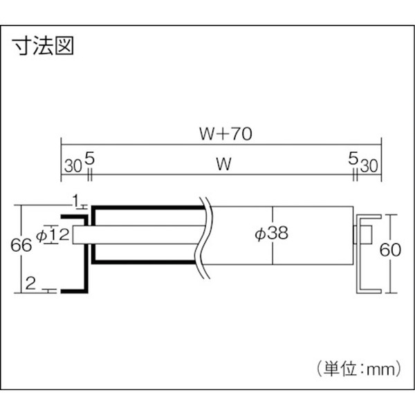 三鈴 ＳＵＳロ−ラコンベヤ ＭＵ３８型 径３８×１Ｔ 優先配送 幅６００カーブ９０° ※別途運賃かかります MU38600790