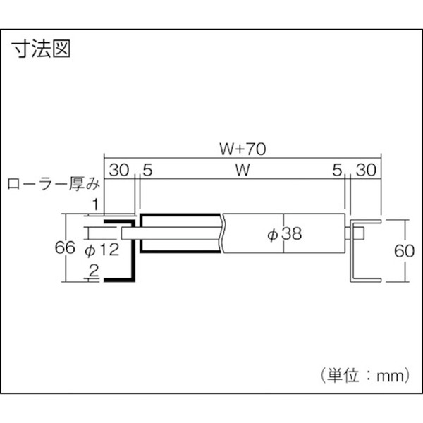 新品、本物、当店在庫だから安心 三鈴 スロットインＳＵＳローラコンベヤＭＵＳ型Ф３８×１Ｔ 幅６００ ２Ｍ MUS38601020  ※別途運賃かかります fucoa.cl